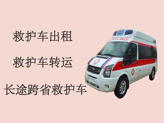 保定救护车长途跨省转运病人